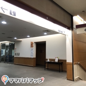 セキショウ・ウェルビーイング福祉会館の授乳室・オムツ替え台情報 画像1
