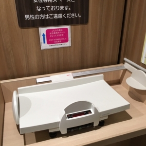 イオンモール幕張新都心(ファミリーモール3階)の授乳室・オムツ替え台情報 画像6