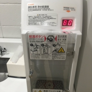 函館山展望台(ロープウェイ)(3F)の授乳室・オムツ替え台情報 画像5