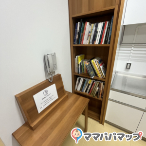 東京都美術館(B1F)の授乳室・オムツ替え台情報 画像2