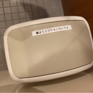 気遣いがうれしいですね。