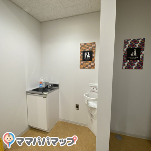 渋谷区役所3F(3F)のオムツ替え台情報 画像1