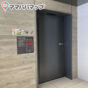 川口市役所第二庁舎1F(1F)の授乳室・オムツ替え台情報 画像7