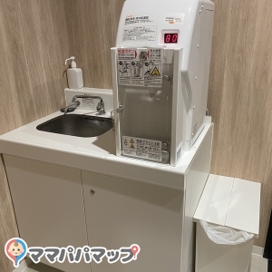 アクアイグニス仙台の授乳室・オムツ替え台情報 画像9
