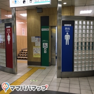 志茂駅（改札内）のオムツ替え台情報 画像1