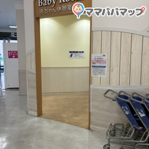 イオン明石２番街(1F)の授乳室・オムツ替え台情報 画像14