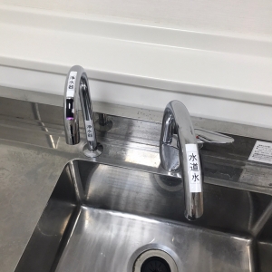 三重大学医学部附属病院(1F)の授乳室・オムツ替え台情報 画像5