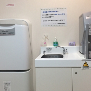 タワーホール船堀(5階)の授乳室・オムツ替え台情報 画像15