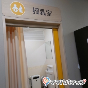 ジョーシン三宮1ばん館(5F)の授乳室・オムツ替え台情報 画像2