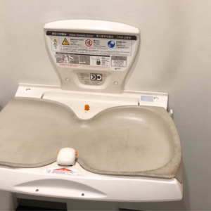 ヒューリックホール(1F)のオムツ替え台情報 画像1