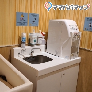 イオンスタイル赤羽(2F)の授乳室・オムツ替え台情報 画像9