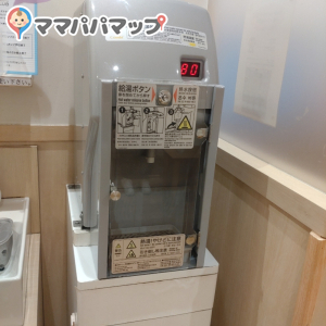 博多阪急(7F)の授乳室・オムツ替え台情報 画像4