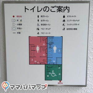 万博記念公園 外トイレの授乳室・おむつ替え台の写真(3枚目)