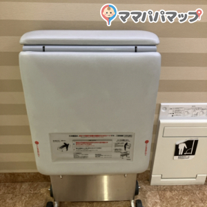 ケーズデンキ北見店のオムツ替え台情報 画像2