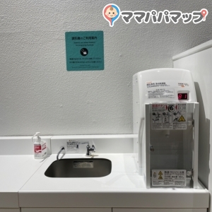 浜松科学館 みらいーら(1F)の授乳室・オムツ替え台情報 画像5