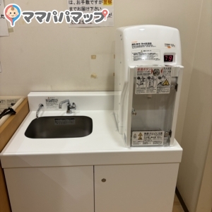ユニゾンスクエア東中野(2F)の授乳室・おむつ替え台の写真(2枚目)