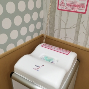 ボタンでおむつが吸い込まれる奴。