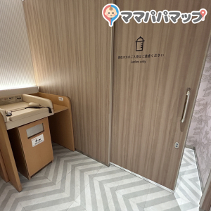 グッドネイチャーステーション(3F)の授乳室・オムツ替え台情報 画像4