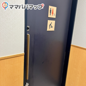 はま寿司 町田小山ヶ丘店のオムツ替え台情報 画像2