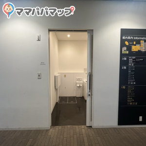太子町役場　地域交流館(1F)の授乳室・オムツ替え台情報 画像2
