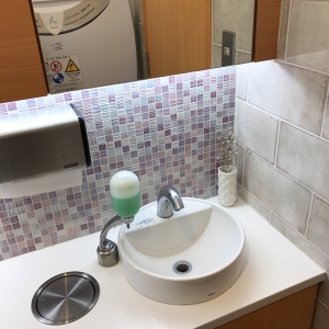 赤門テラスなゆたのオムツ替え台情報 画像1