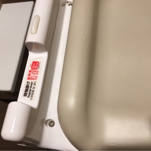 ガスト秋葉原駅前店(4F)のオムツ替え台情報 画像2