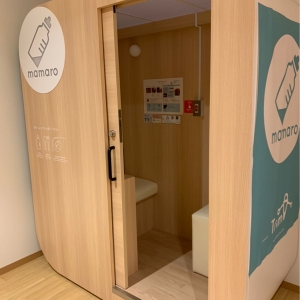 三井アウトレットパーク横浜ベイサイド(1F)の授乳室・オムツ替え台情報 画像4