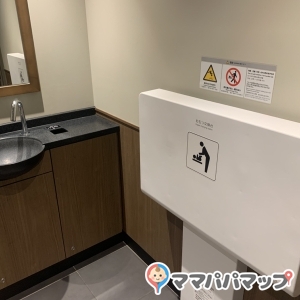 スターバックスコーヒーのオムツ替え台情報 画像1
