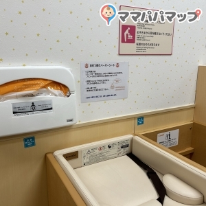 イオンモール神戸北(1F)の授乳室・オムツ替え台情報 画像6