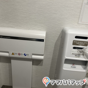 マルエツ プラウドシティ吉祥寺店(1F)の授乳室・おむつ替え台の写真(1枚目)