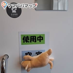 草加市役所　3階(3F)の授乳室・オムツ替え台情報 画像5