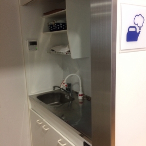 新宿区役所 戸塚特別出張所(4F)の授乳室・オムツ替え台情報 画像8