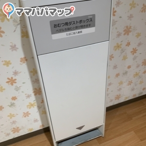 ホームズ宮原店(1F)の授乳室・オムツ替え台情報 画像5