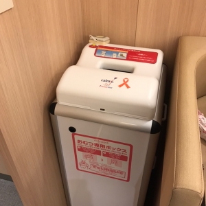 日本橋高島屋４階(4F)の授乳室・オムツ替え台情報 画像15