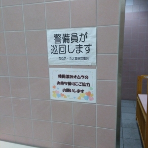 浜北区役所社会福祉課(1F)の授乳室・オムツ替え台情報 画像7