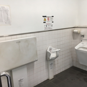 掃部山公園のオムツ替え台情報 画像1