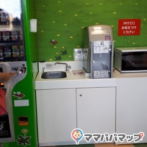 たんぽぽファーム(6F)の授乳室・おむつ替え台の写真(2枚目)
