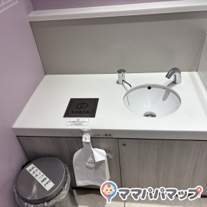 サンシャインシティ(アルパ2F （木村コーヒー前）)の授乳室・オムツ替え台情報 画像2