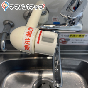 徳島阿波おどり空港(1F)の授乳室・オムツ替え台情報 画像1