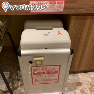 SUV LAND 札幌(1F)の授乳室・オムツ替え台情報 画像2