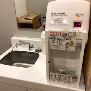 蛇口はひねるタイプです。