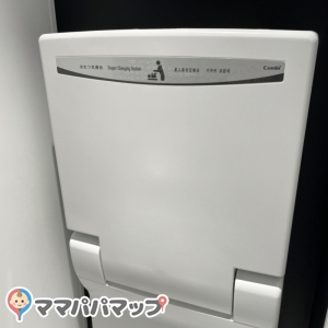 GALAXY原宿のオムツ替え台情報 画像2