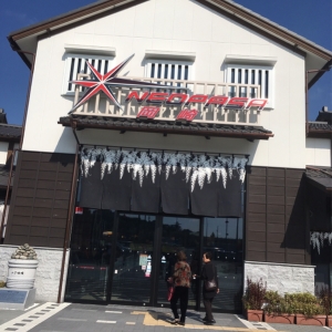 NEOPASA岡崎(１階フードコート横 遊び場)の授乳室・おむつ替え台の写真(10枚目)