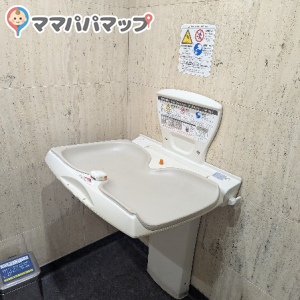 コジマ×ビッグカメラ(1F)のオムツ替え台情報 画像1