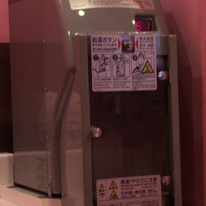 調乳用浄水給湯器