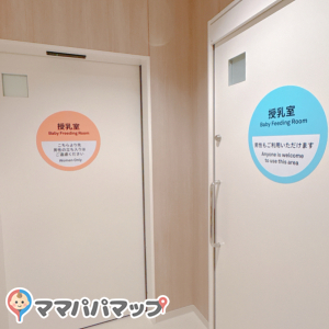 三井アウトレットパーク岡崎の授乳室・おむつ替え台の写真(1枚目)