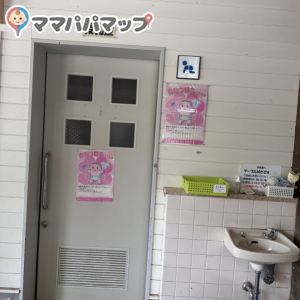 岡崎市東公園動物園の授乳室・オムツ替え台情報 画像1