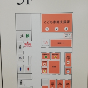 フロアマップ