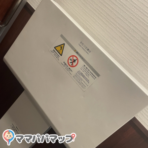 バーミヤン 札幌白石本通店のオムツ替え台情報 画像1