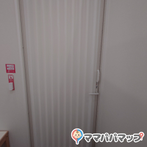 鍵がかけられます。